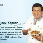 Sanjeev Kapoor