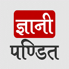 gyanipandit-logo…