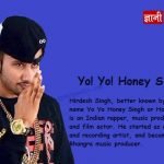 Yo Yo Honey Singh