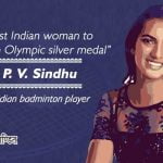 PV Sindhu