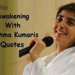 Brahma Kumaris Quotes Hindi