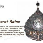 भारत रत्न अवार्ड विजेताओं की लिस्ट और जीवन परिचय Bharat Ratna