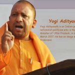 Yogi Adityanath