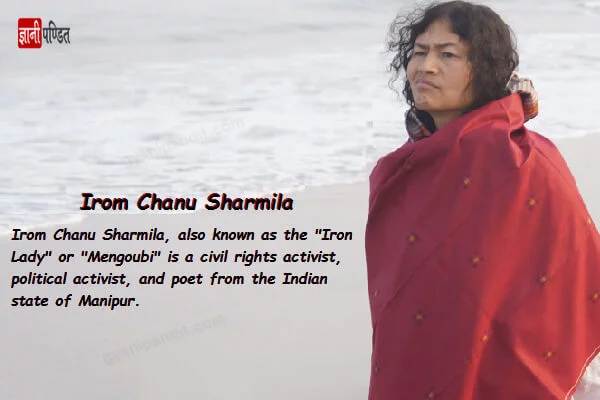 Irom Chanu Sharmila