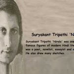 Suryakant Tripathi Nirala