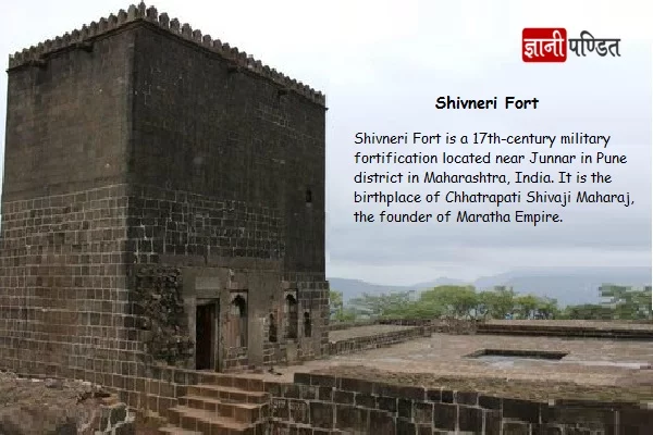 Shivneri Fort