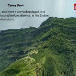 मराठा साम्राज्य का केंद्र बनने वाला पहला किला “तोरणा किला” | Torna Fort Torna Fort
