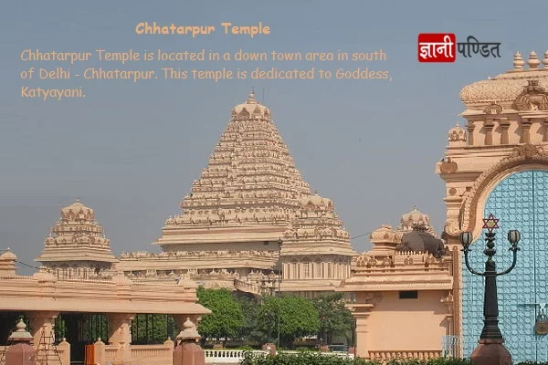 Chhatarpur Temple