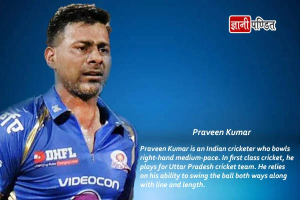 Praveen Kumar