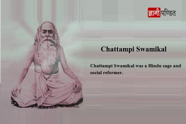 Chattampi Swamikal