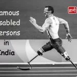 Famous disabled persons in India