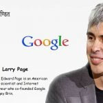 Larry Page