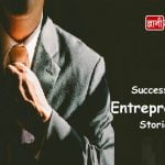 successful entrepreneur stories