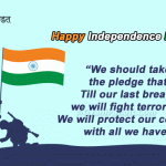 Happy Independence day Wishes WhatsApp Messages