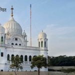 Kartarpur Sahib Gurdwara