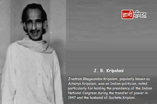 J. B. Kripalani