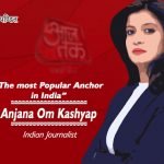 Anjana Om Kashyap