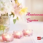 Anniversary quotes in Hindi