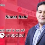 Founders of Snapdeal Kunal Bahl Success Story