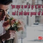 Sad Love Quotes