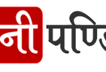 gyanipandit-logo-284 – 103