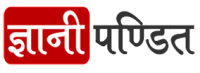 class 8 mahatma gandhi essay in hindi