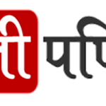 gyanipandit-logo-600 – 218