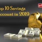 Top 10 savings account