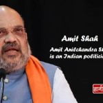 Amit Shah