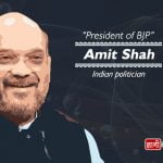 Amit Shah