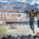 Beautiful Dosti Shayari