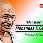 Mahatma Gandhi Biography