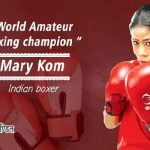 Mary Kom