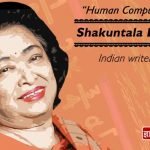 Shakuntala Devi