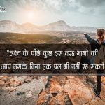 Youth Inspirational Quotes