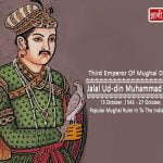 Akbar History in Hindi