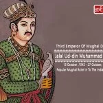 Jalal Ud-din Muhmmad Akbar-9b166fae