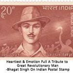 Bhagat Singh Photo