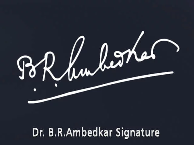 Dr. B R Ambedkar Signature