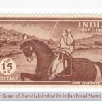 Rani Lakshmi Bai Stamp