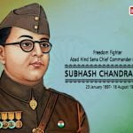 Subhash Chandra Bose-4994de04