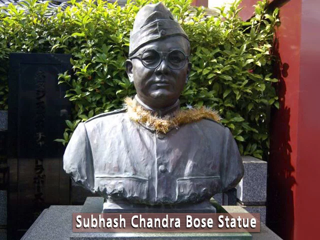 Netaji Subhash Chandra Bose