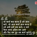 Kabir Quotes