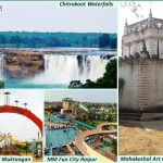 Famous Tourist Places in Chhattisgarh-910d29ce