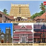 Holy Religious Places in Kerala State-1529e848