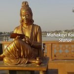 Mahakavi Kalidas Statue-04efa5a8