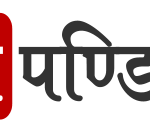 gyanipandit-logo-outglow-8-bit-10-years-c