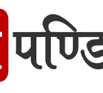 gyanipandit-logo-outglow-8-bit-10-years-c